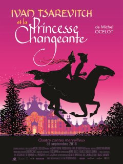 Ivan Tsarévitch et la princesse changeante - Michel Ocelot - critique