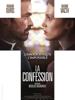 La confession - Nicolas Boukhrief - critique