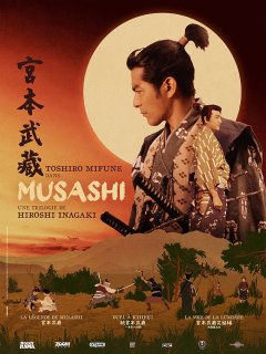 Musashi - Hiroshi Inagaki - critique et test Blu-ray/DVD