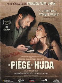 Le Piège de Huda - Hany Abu-Assad - critique