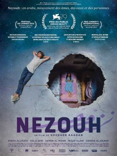 Nezouh - Soudade Kaadan - critique