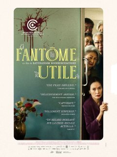 Fantôme utile - Ratchapoom Boonbunchachoke - critique