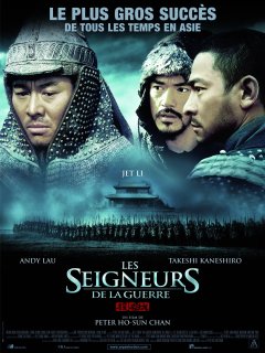 Les seigneurs de la guerre - La critique