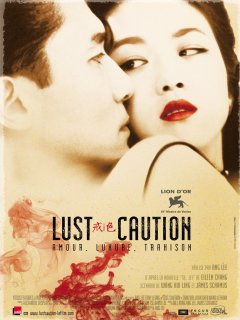 Lust, Caution - Ang Lee - critique