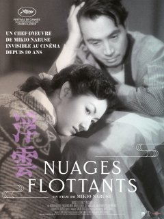 Nuages flottants - Mikio Naruse - critique