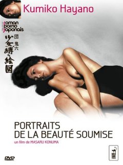 Portraits de la beauté soumise - la critique + le test DVD