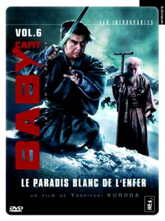 Baby Cart 6 : le paradis blanc de l'enfer - la critique