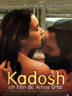 Kadosh - Amos Gitaï - critique