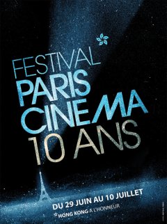 Festival Paris Cinéma 10 ans : Kylie Minogue fait l'ouverture
