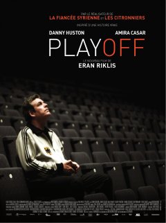 Playoff - Eran Riklis - critiqye