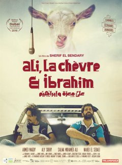 Ali, la chèvre et Ibrahim - la critique du film