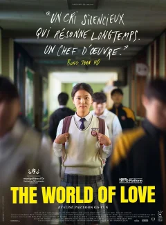 The World of Love - Yoon Ga-eun - critique