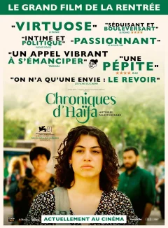 Chroniques d'Haïfa - Histoires palestiniennes - Scandar Copti - critique