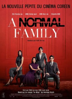 A Normal Family - Hur Jin-ho - critique