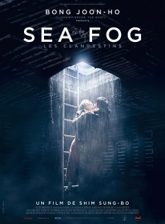 Sea Fog (Les Clandestins) : l'affiche 