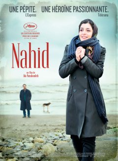 Nahid - la critique du film