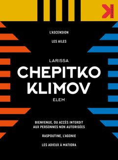 Coffret Klimov-Cheptiko - le test DVD