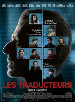 Les traducteurs - Régis Roinsard - critique