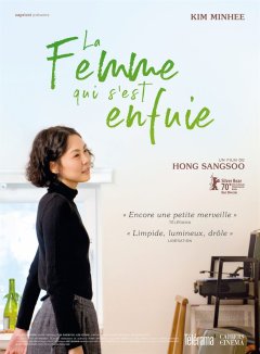 La femme qui s'est enfuie - Hong Sang-soo - critique