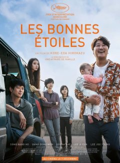 Les bonnes étoiles - Hirokazu Kore-eda - critique