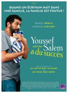 Youssef Salem a du succès - Baya Kasmi - critique