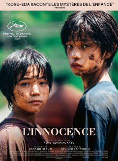 L'innocence - Hirokazu Kore-eda - critique