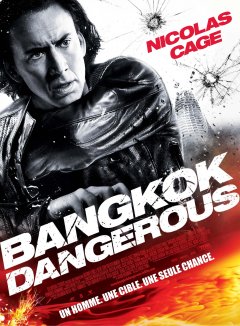 Bangkok Dangerous (2008) - Danny & Oxide Pang - critique