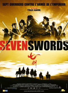 Seven Swords - Tsui Hark - critique