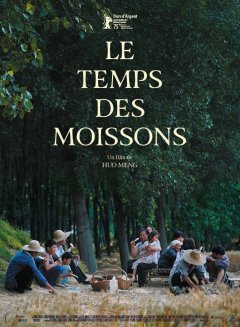 Le temps des moissons - Huo Meng - critique