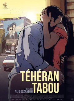 Téhéran Tabou - entretien avec le réalisateur Ali Soozandeh