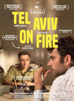 Tel Aviv on fire - la critique du film