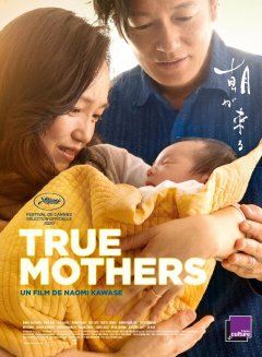 True Mothers - Naomi Kawase - critique