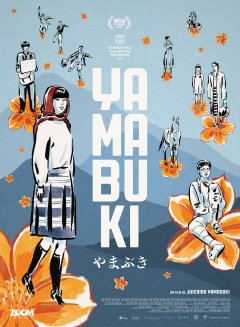 Yamabuki - Yamasaki Juichiro - critique 