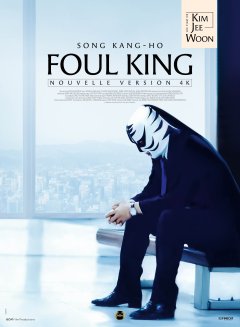 Foul King - Kim Jee-woon - critique