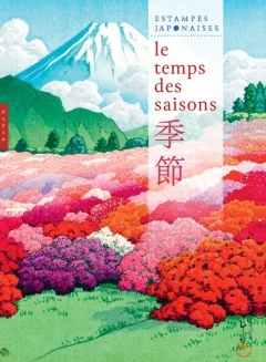 Le temps des saisons – Anne Sefrioui - chronique livre