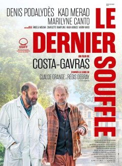 Le dernier souffle - Costa-Gavras - critique