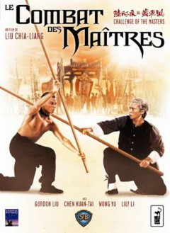 Le combat des maîtres - la critique du film