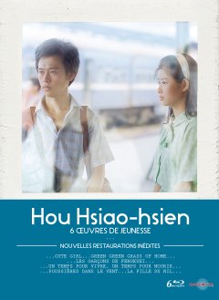 Coffret Hou Hsiao-hsien - le test Blu-ray