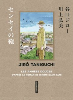 Les années douces - Jirô Taniguchi - la chronique Manga