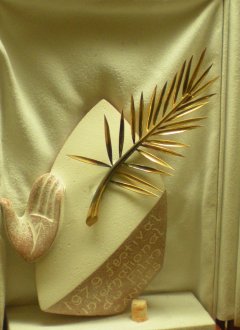 Cannes 2015 : Mia Madre, Le Fils de Saül… le palmarès de la rédaction