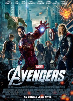Avengers : Age of Ultron - Hulk à bord d'un Quinjet !