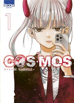 COSMOS T.1 – Ryuhei Tamura – la chronique Manga
