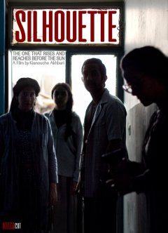 Silhouette - Kianouche Akhbari - critique