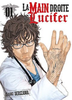 La Main droite de Lucifer se dévoile.