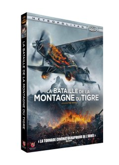 La Bataille de la montagne du tigre - le test DVD