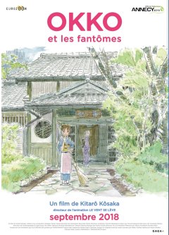Okko et les Fantômes de Kitarô Kôsaka