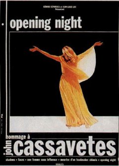 Opening Night - John Cassavetes - critique