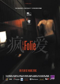 À la folie - la critique du film