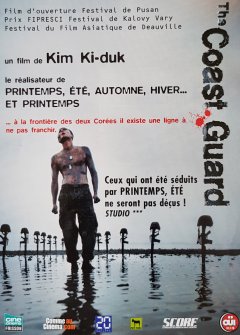 The coast guard (2004) - la critique du film