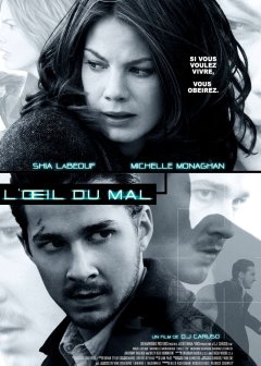 L'œil du mal - D.J. Caruso - critique